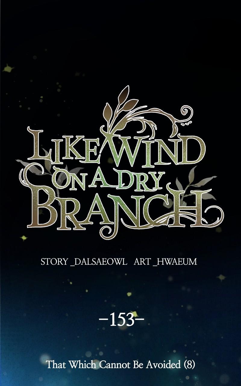 Like Wind on a Dry Branch Chap 153 - Next Chap 154