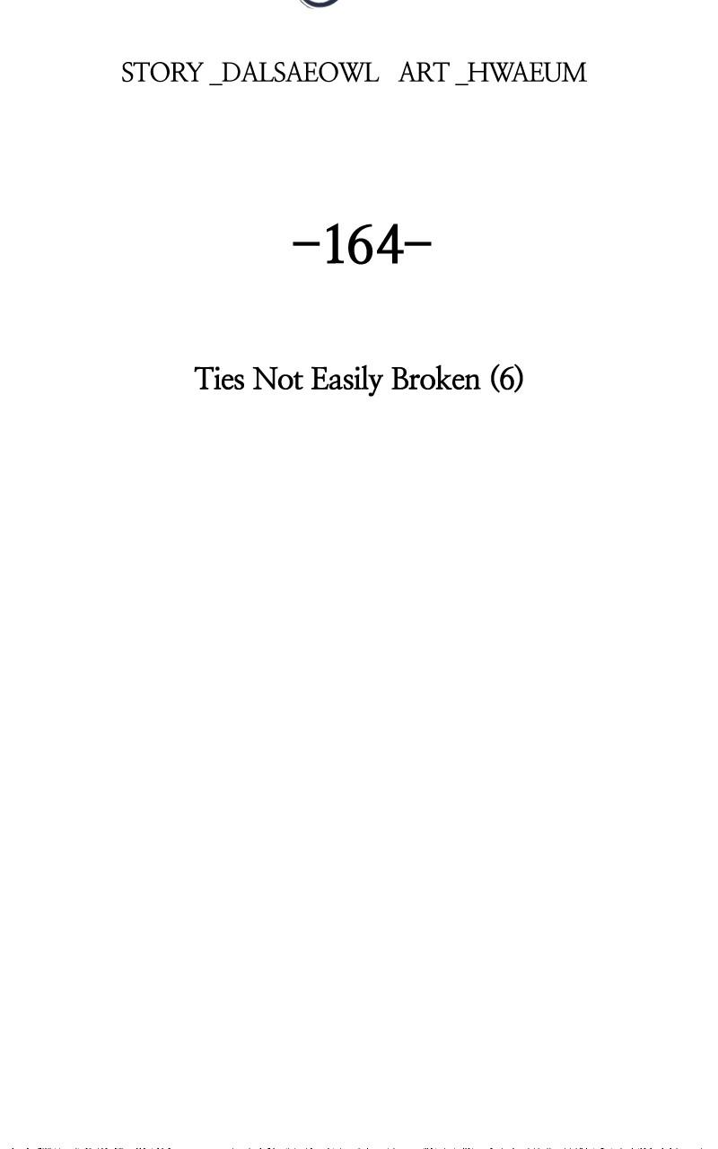 Like Wind on a Dry Branch Chap 164 - Next Chap 165