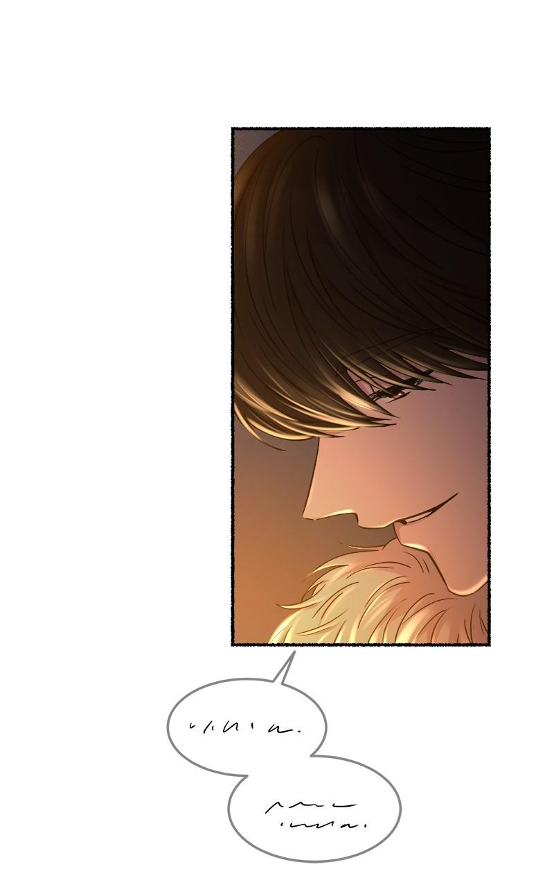 Like Wind on a Dry Branch Chap 182 - Next Chap 183