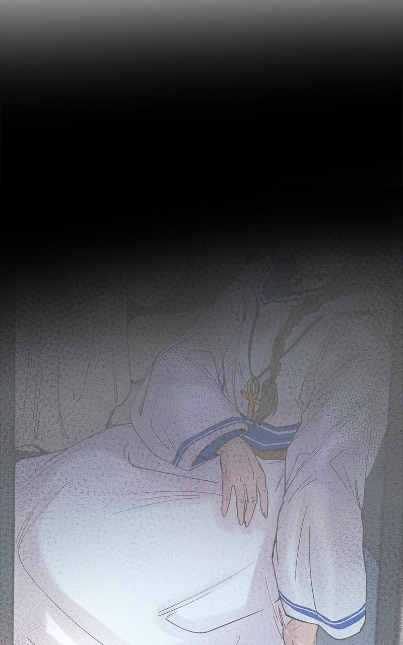 Like Wind on a Dry Branch Chap 183 - Next Chap 184