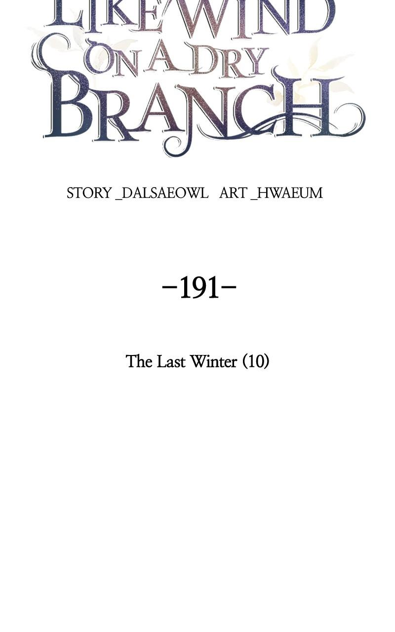 Like Wind on a Dry Branch Chap 191 - Next Chap 192