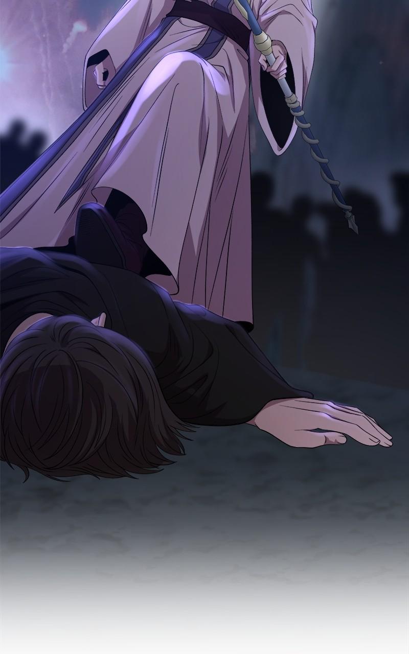 Like Wind on a Dry Branch Chap 205 - Next Chap 206