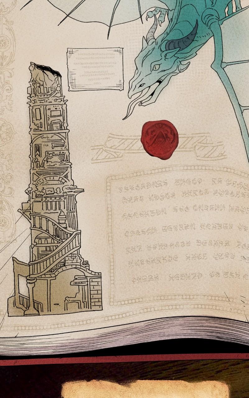 Like Wind on a Dry Branch Chap 209 - Next Chap 210