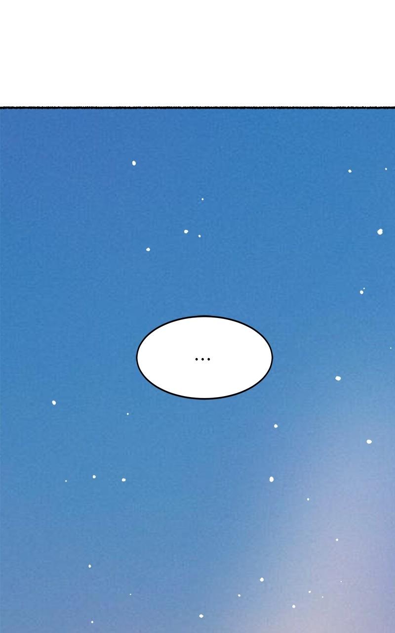 Like Wind on a Dry Branch Chap 210 - Next Chap 211