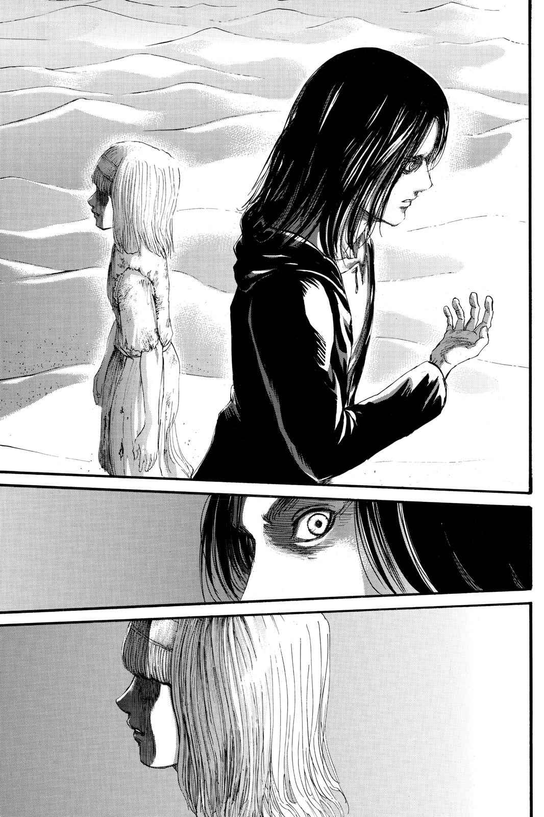 Shingeki no Kyojin - Attack on Titan Chap 120 - Next Chap 121