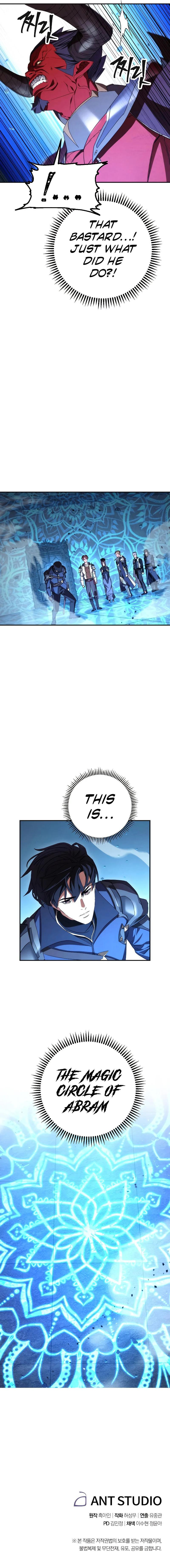 The Live Chap 87 - Next Chap 88