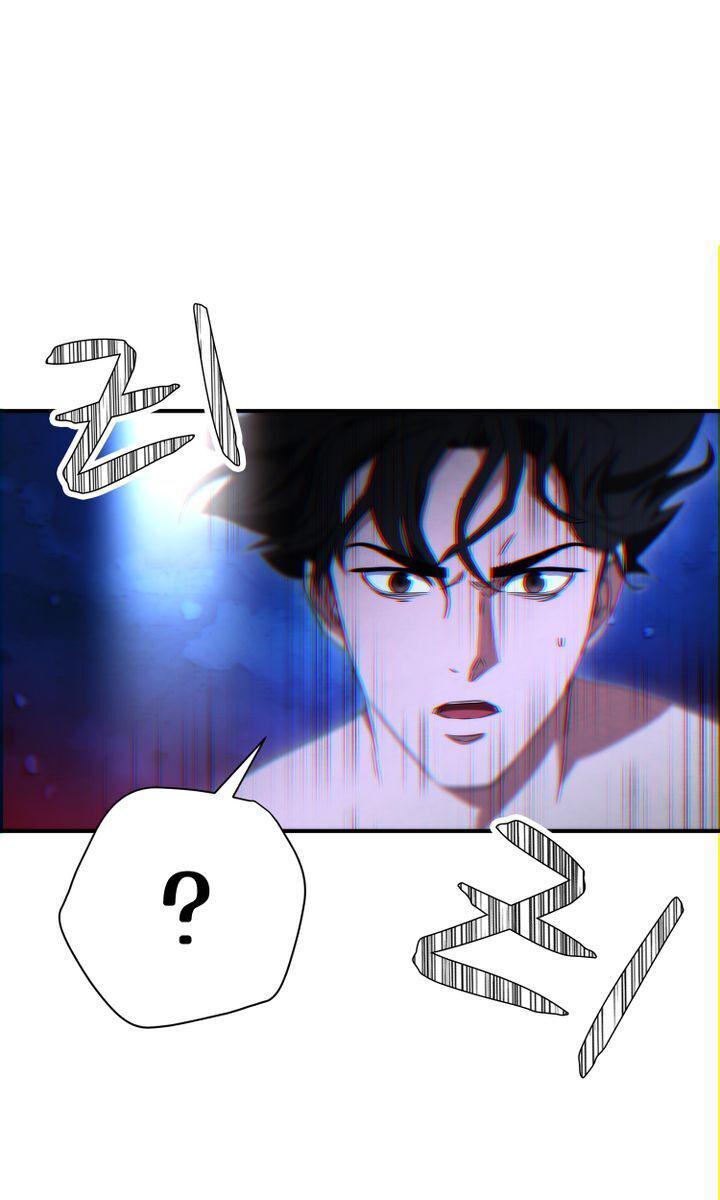 The Live Chap 82 - Next Chap 83