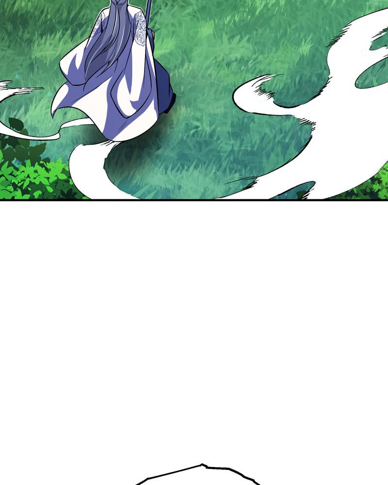 Best Teacher Baek Chap 7 - Next Chap 8