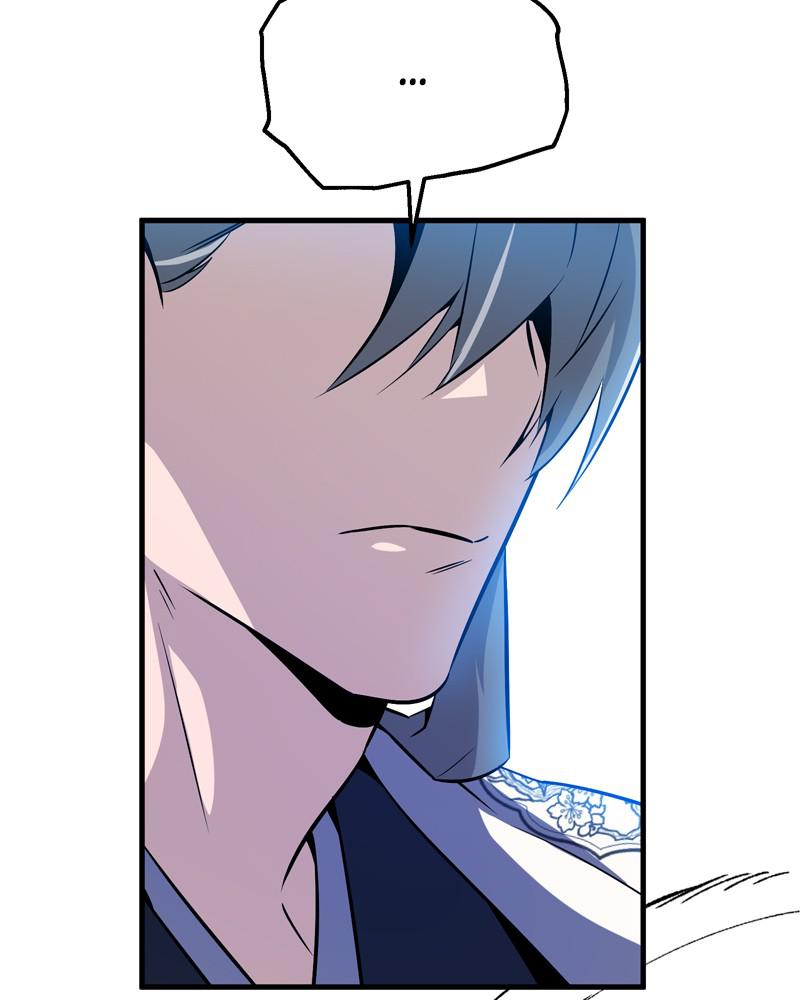 Best Teacher Baek Chap 7 - Next Chap 8