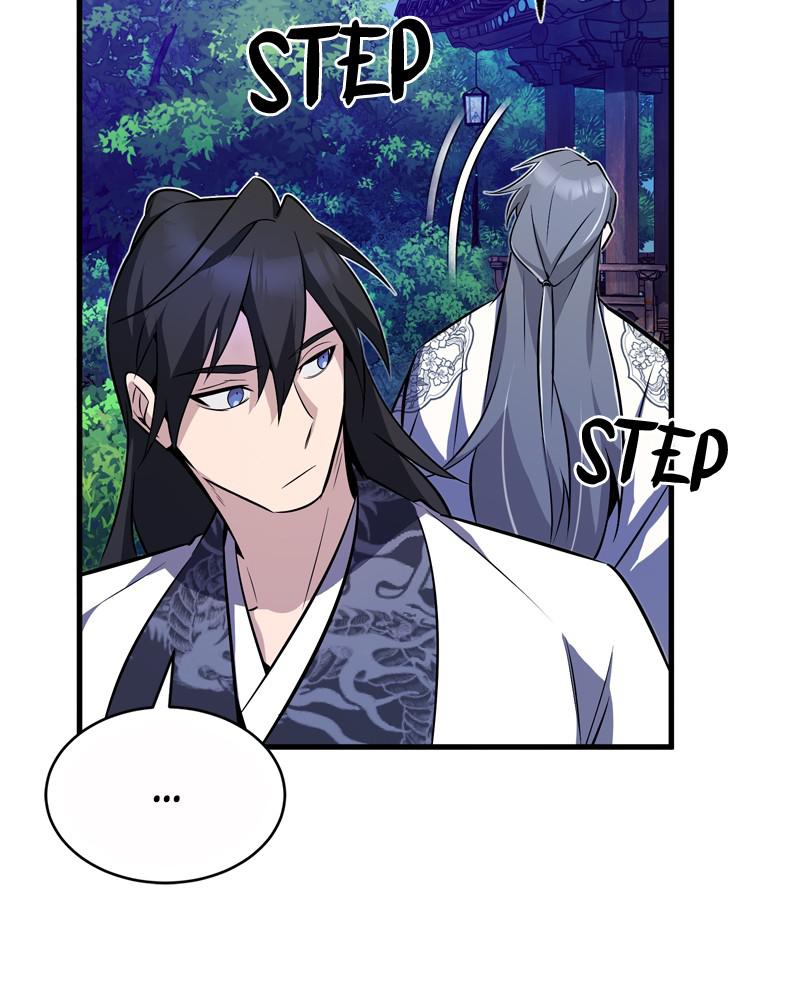 Best Teacher Baek Chap 7 - Next Chap 8