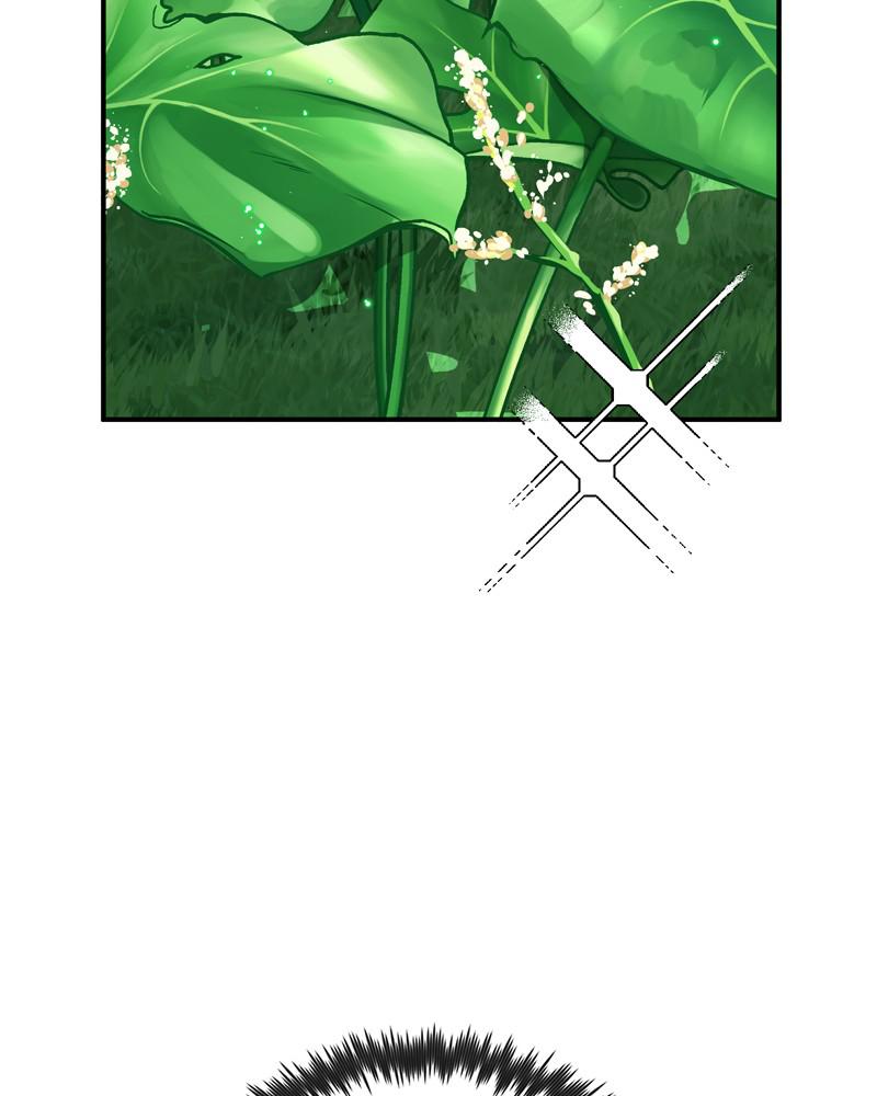 Best Teacher Baek Chap 7 - Next Chap 8