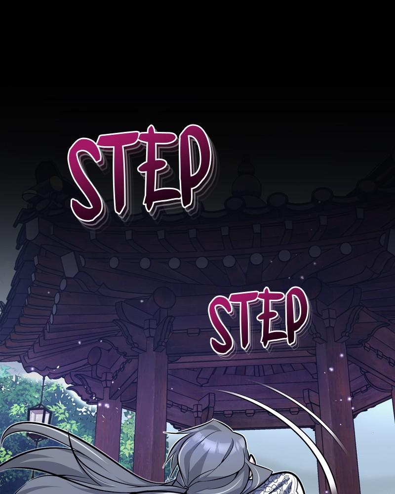 Best Teacher Baek Chap 7 - Next Chap 8