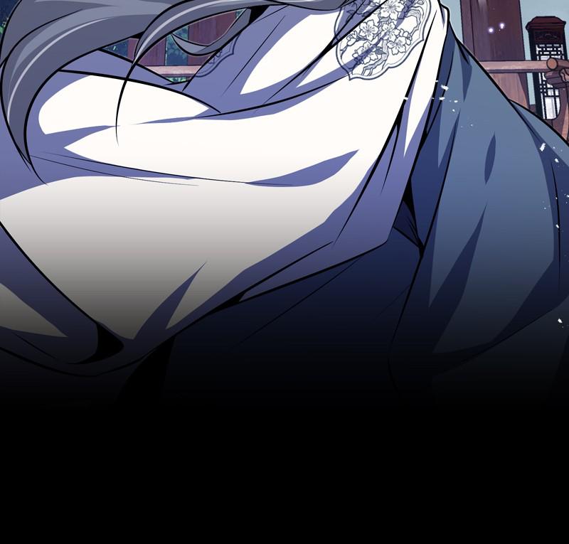 Best Teacher Baek Chap 7 - Next Chap 8