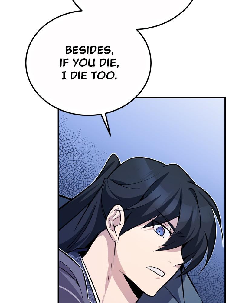 Best Teacher Baek Chap 7 - Next Chap 8