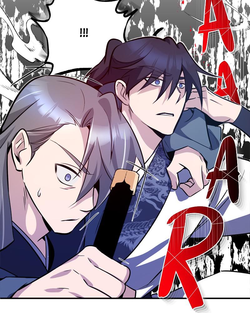 Best Teacher Baek Chap 7 - Next Chap 8