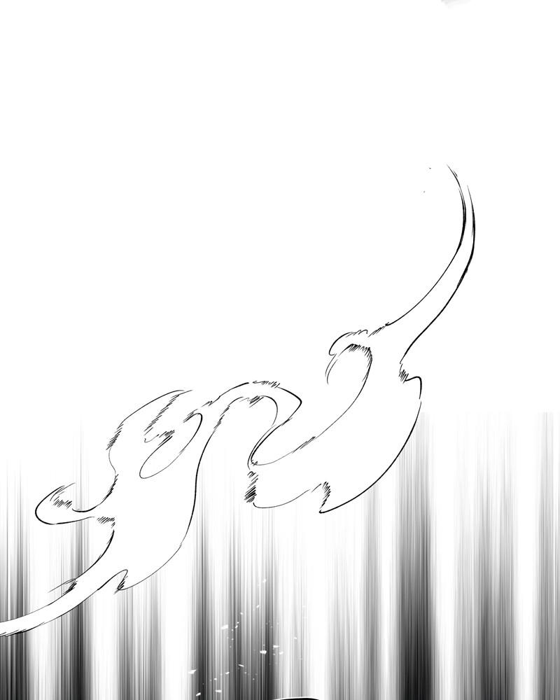 Best Teacher Baek Chap 7 - Next Chap 8