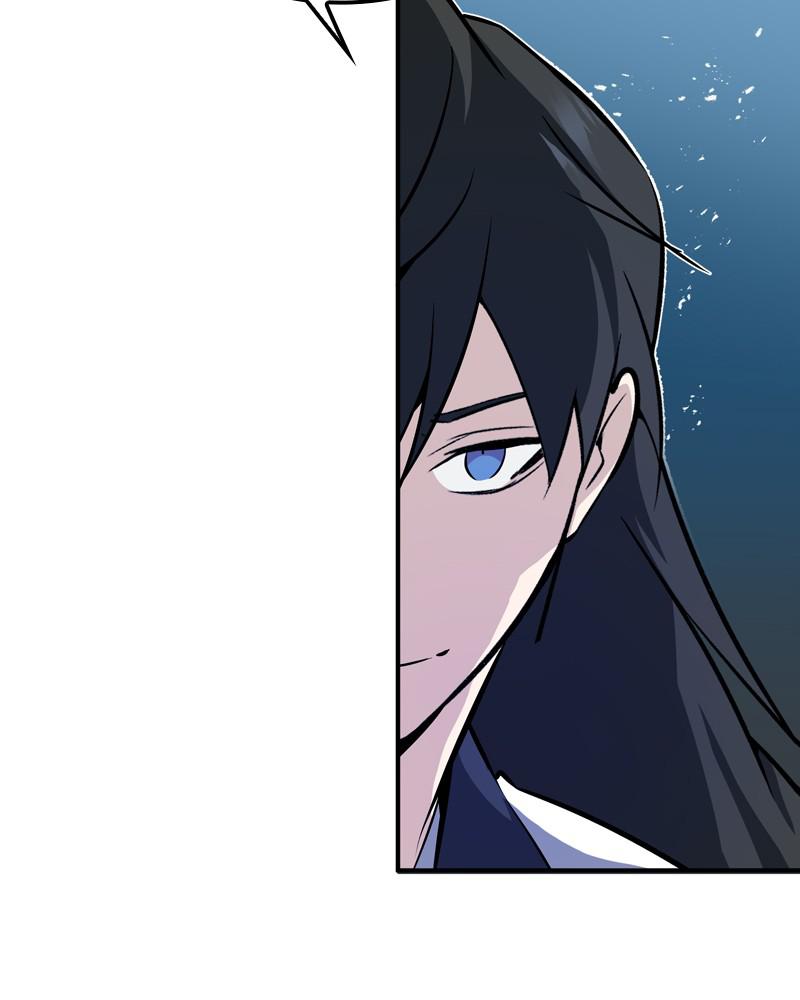 Best Teacher Baek Chap 7 - Next Chap 8