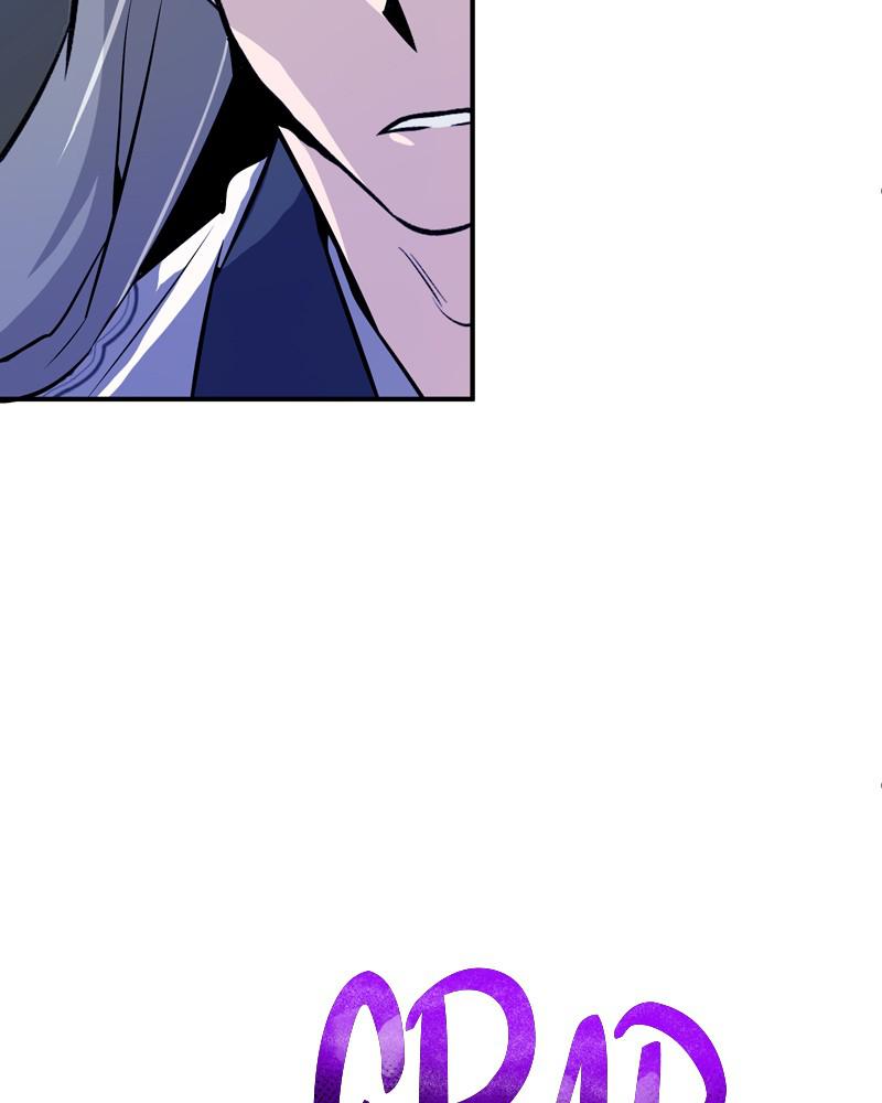 Best Teacher Baek Chap 7 - Next Chap 8