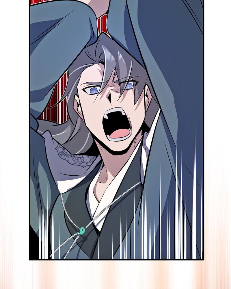 Best Teacher Baek Chap 7 - Next Chap 8