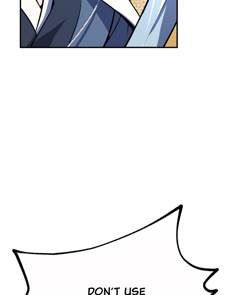 Best Teacher Baek Chap 7 - Next Chap 8