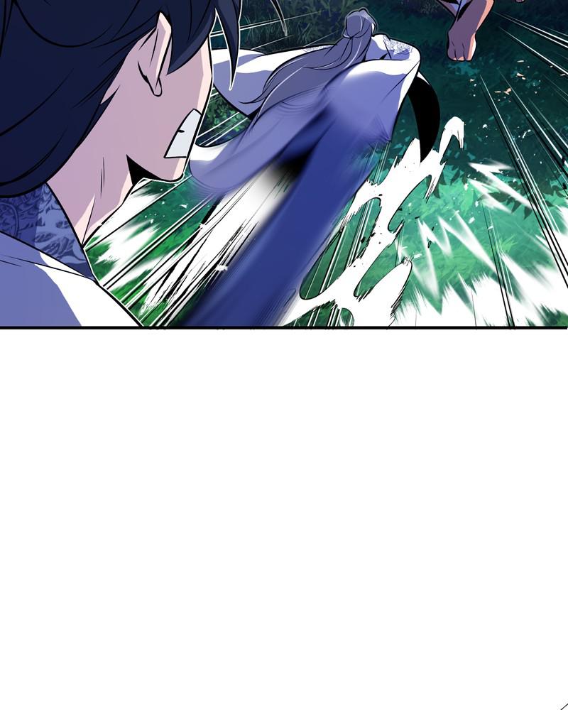 Best Teacher Baek Chap 7 - Next Chap 8