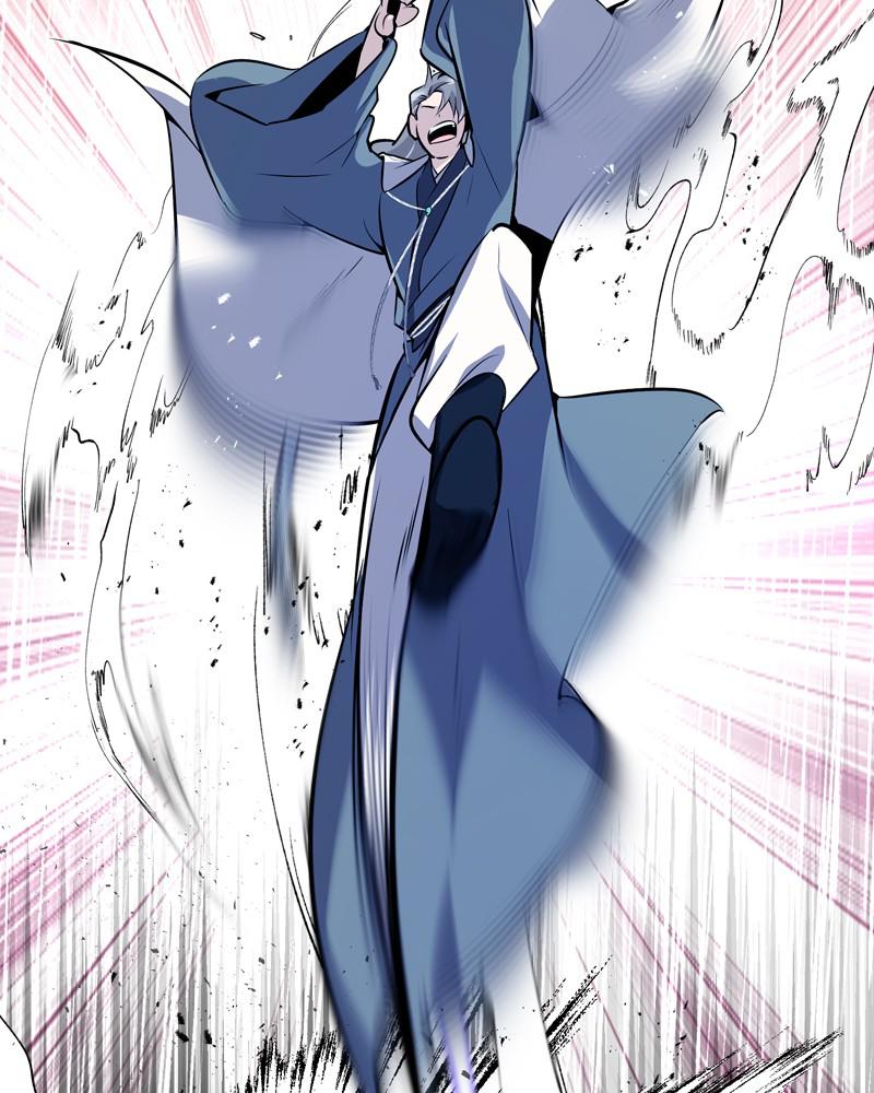 Best Teacher Baek Chap 7 - Next Chap 8