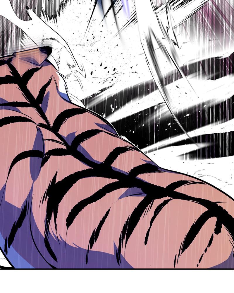 Best Teacher Baek Chap 7 - Next Chap 8