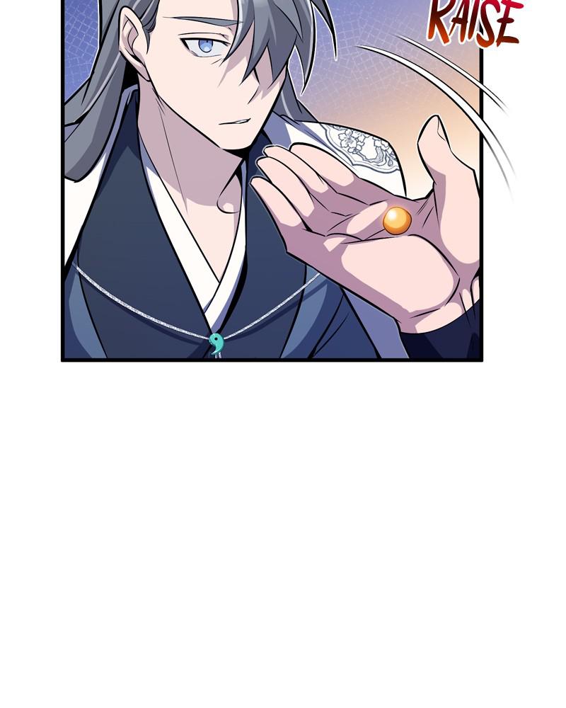 Best Teacher Baek Chap 7 - Next Chap 8