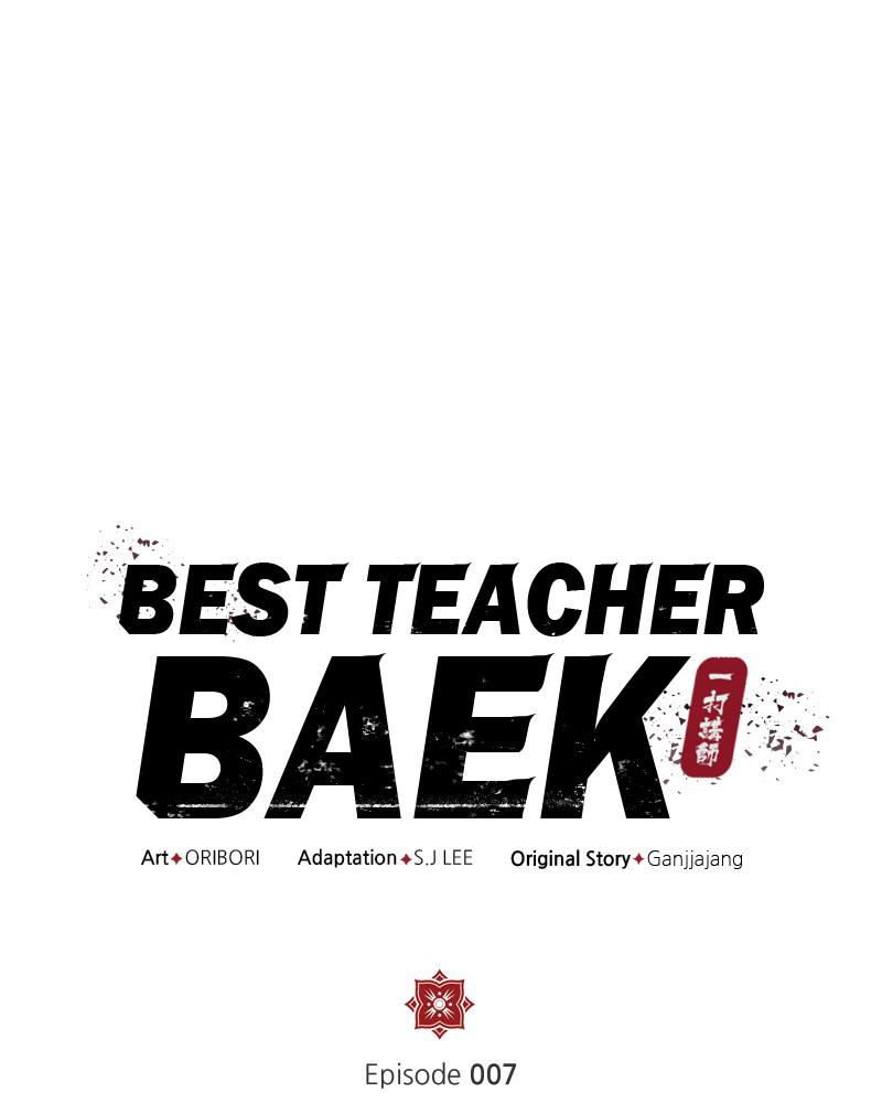 Best Teacher Baek Chap 7 - Next Chap 8