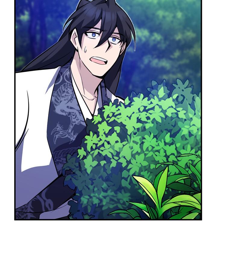 Best Teacher Baek Chap 7 - Next Chap 8