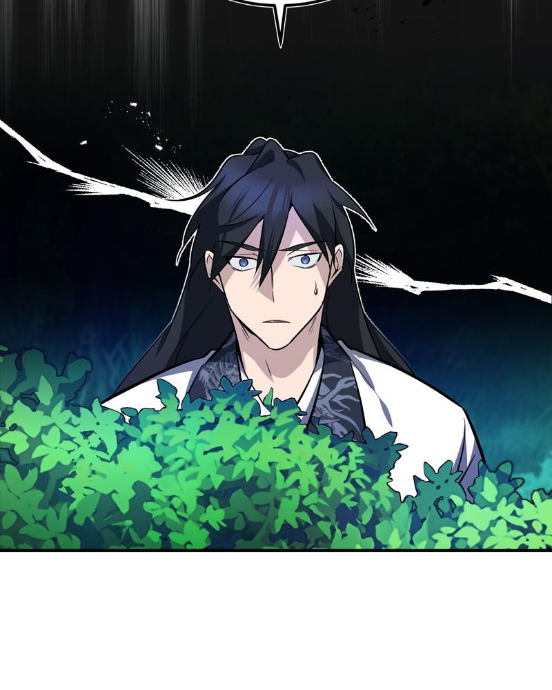 Best Teacher Baek Chap 7 - Next Chap 8