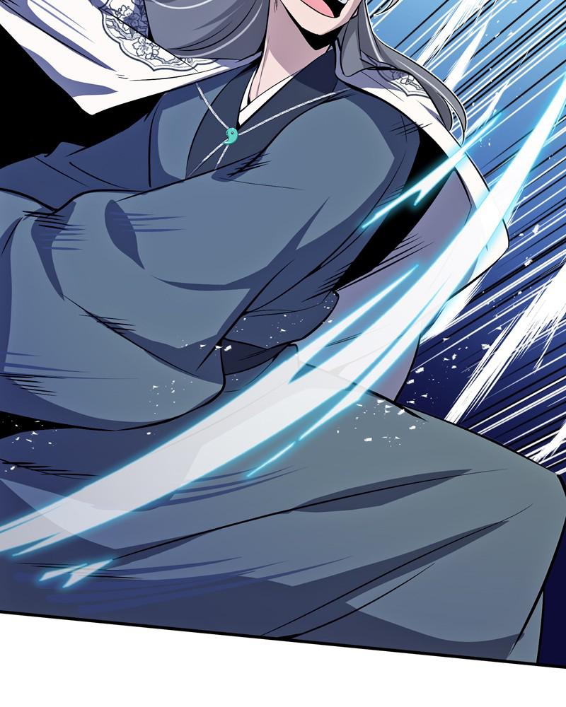 Best Teacher Baek Chap 7 - Next Chap 8