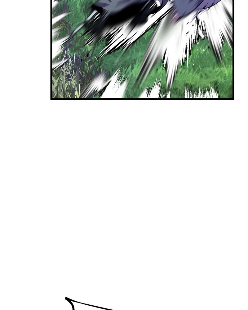 Best Teacher Baek Chap 7 - Next Chap 8