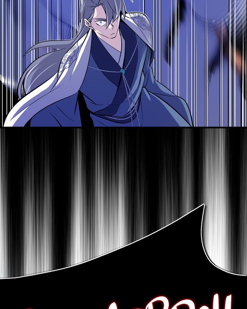 Best Teacher Baek Chap 7 - Next Chap 8