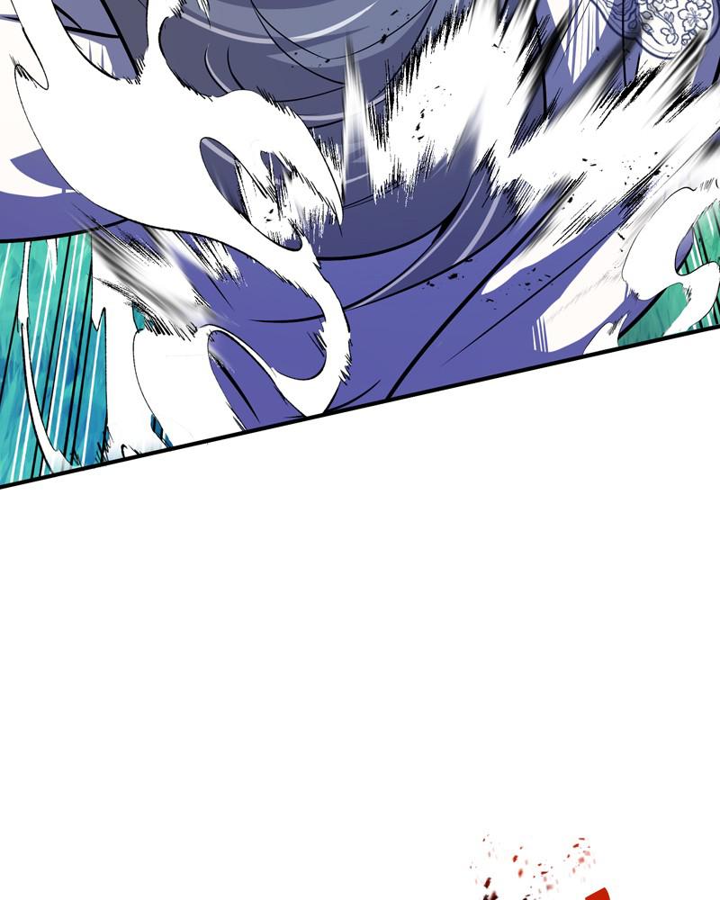 Best Teacher Baek Chap 7 - Next Chap 8