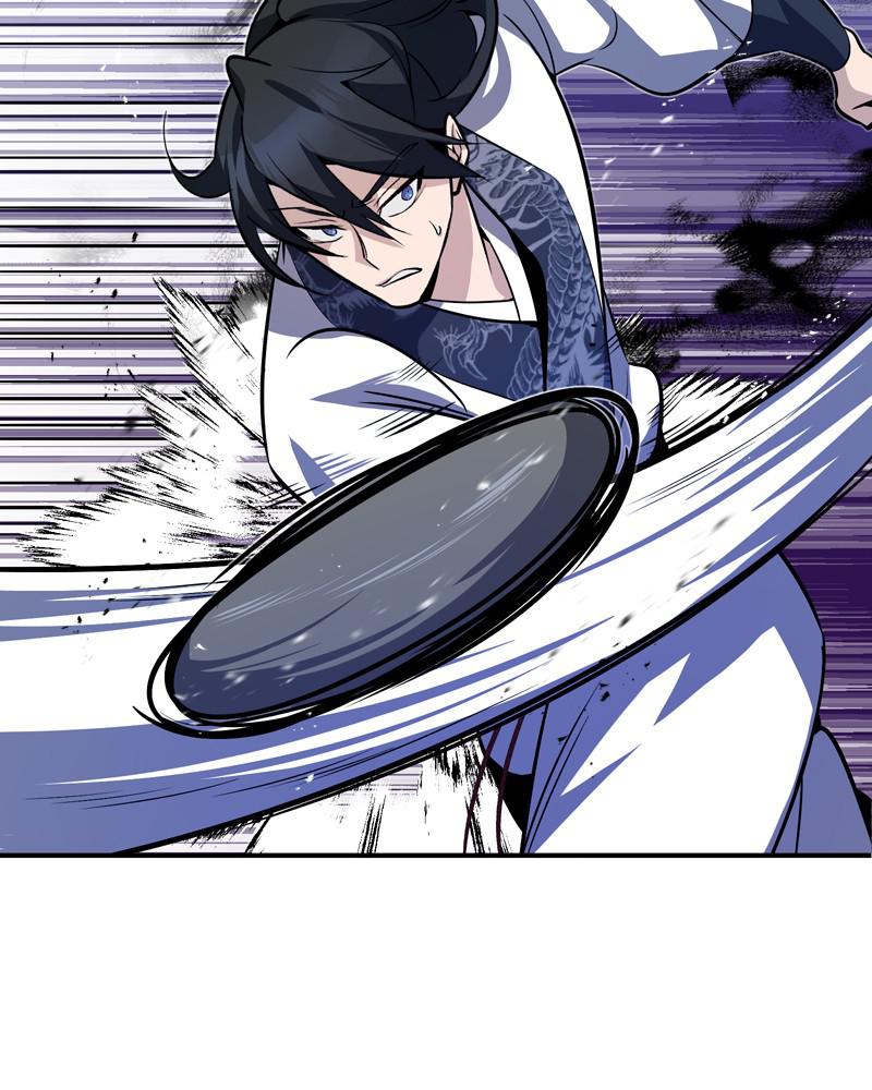 Best Teacher Baek Chap 7 - Next Chap 8