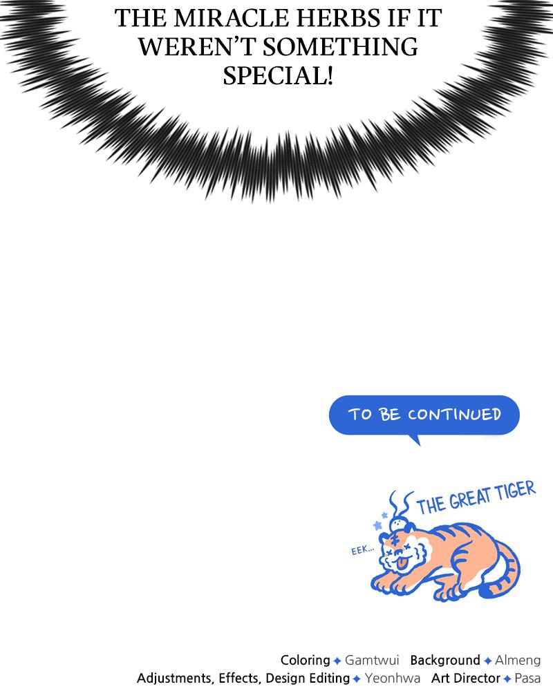 Best Teacher Baek Chap 7 - Next Chap 8