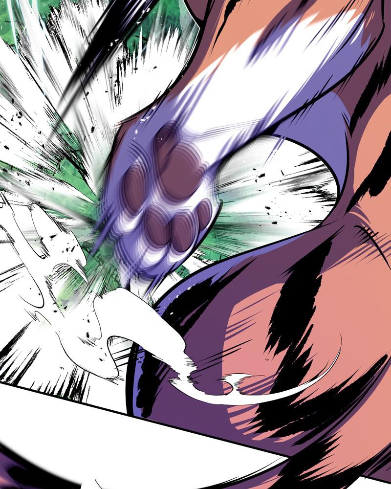 Best Teacher Baek Chap 7 - Next Chap 8