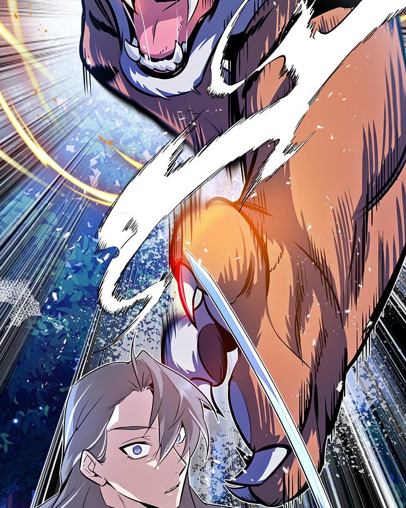 Best Teacher Baek Chap 7 - Next Chap 8