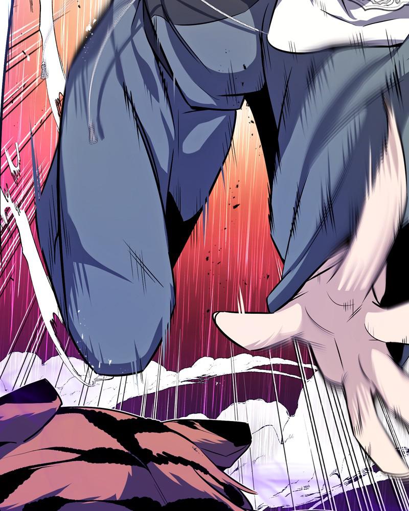 Best Teacher Baek Chap 7 - Next Chap 8