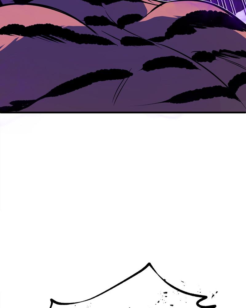 Best Teacher Baek Chap 7 - Next Chap 8