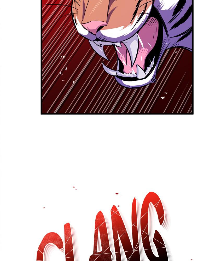 Best Teacher Baek Chap 7 - Next Chap 8