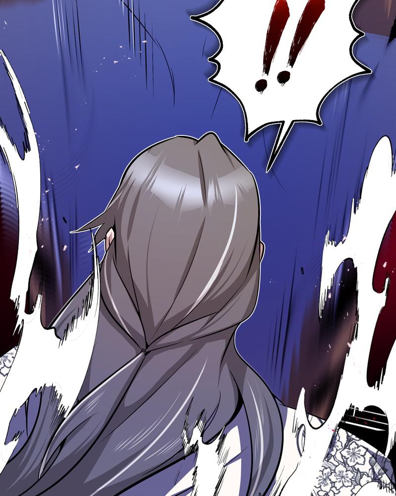 Best Teacher Baek Chap 7 - Next Chap 8