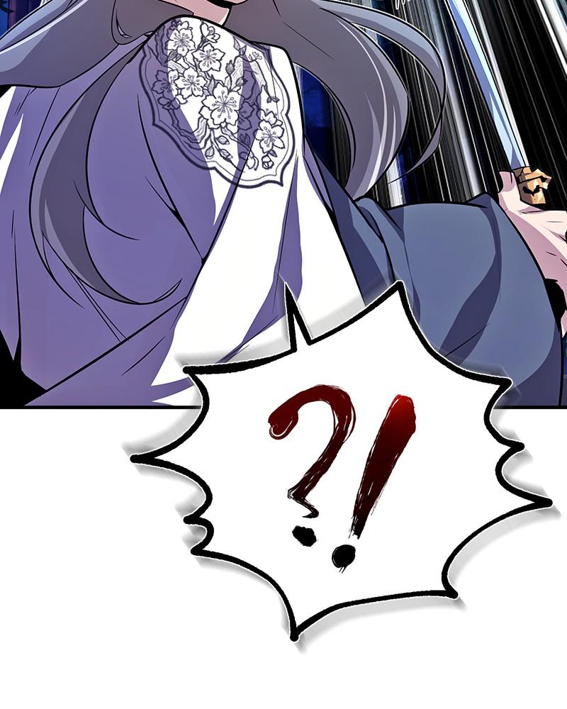 Best Teacher Baek Chap 7 - Next Chap 8