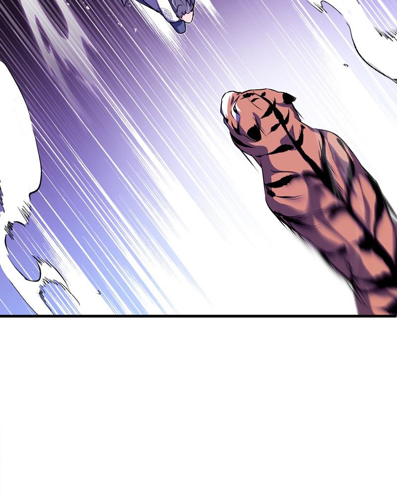 Best Teacher Baek Chap 7 - Next Chap 8