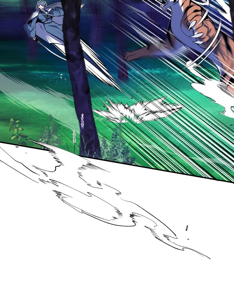 Best Teacher Baek Chap 7 - Next Chap 8