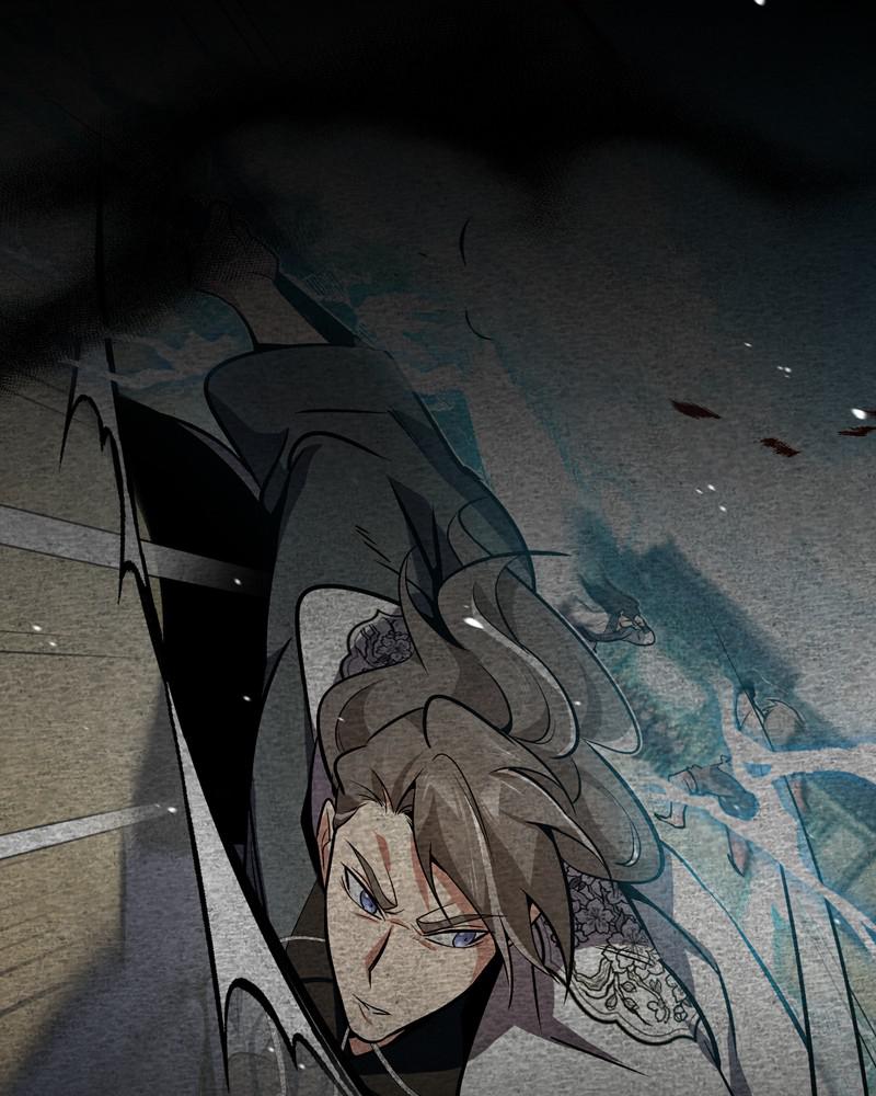 Best Teacher Baek Chap 7 - Next Chap 8