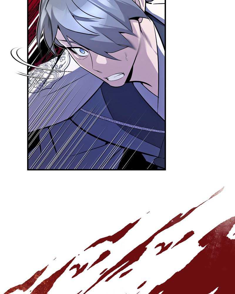 Best Teacher Baek Chap 7 - Next Chap 8