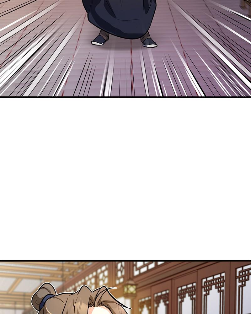 Best Teacher Baek Chap 4 - Next Chap 5