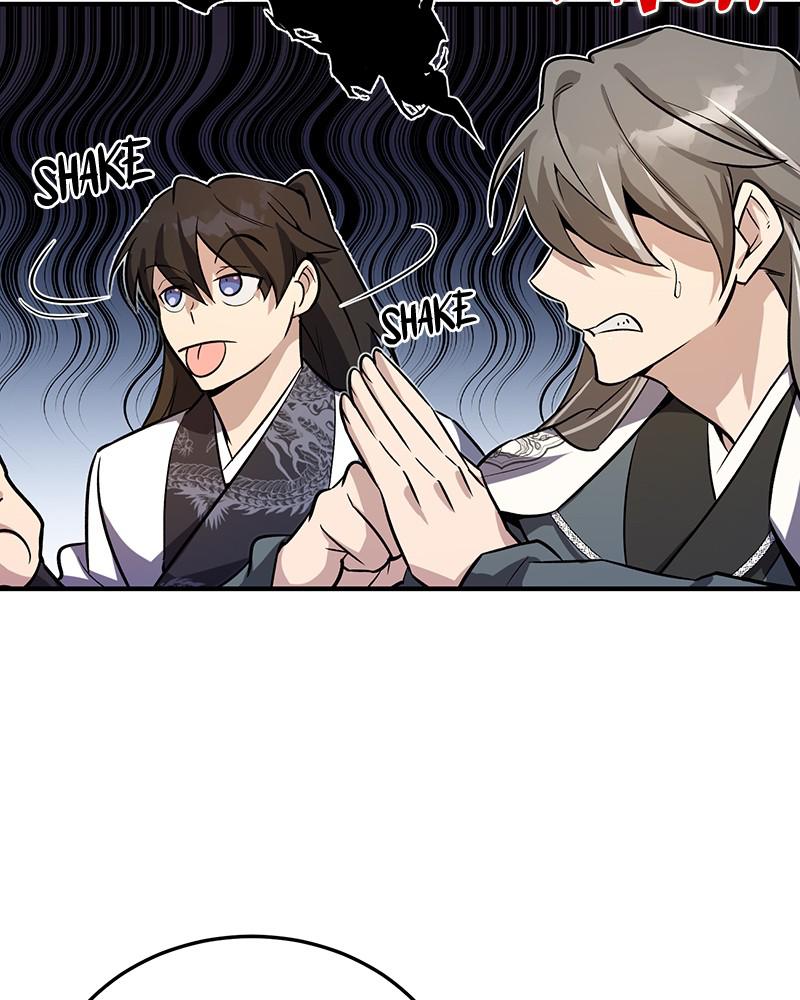 Best Teacher Baek Chap 4 - Next Chap 5